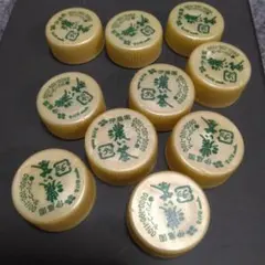 Item thumbnail for item 11591f7d-41df-4a1e-ae65-537b58f4211a