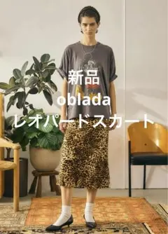 新品CINCH 【Oblada】LEOPARD SKIRTのサムネイル