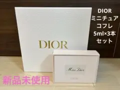 Dior Miss Dior ミニチュア コフレ 香水セット - メルカリ