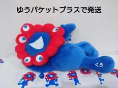 Item thumbnail for item 398b2524-6c0d-4b95-bbfb-37a32413f50b