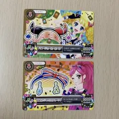 アイカツカード 音城セイラ 冴草きい アクセサリー セット