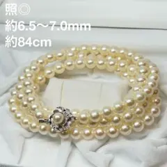 【美品】パールネックレス あこや真珠 本真珠 ロング フォーマル
