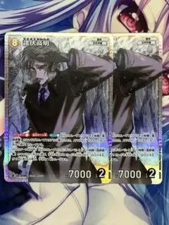 めむちょ@自己紹介お読み下さい様 リクエスト 2点 まとめ商品