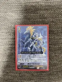 2026年最新】SP騎士王 アルフレッドの人気アイテム - メルカリ