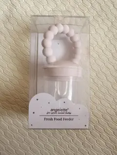 angelette Fresh Food Feeder ピンク