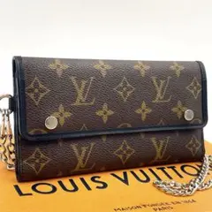 【美品】ルイヴィトン　ウォレットチェーン　ルイヴィトン　長財布　希少　キーリング ルイヴィトン 長財布 LOUIS VUITTON Wallet M83689