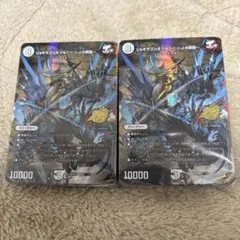 白犬 プロフ確認お願いします。様 リクエスト 5点 まとめ商品