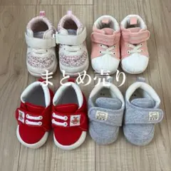まとめ売り ベビー シューズ ファーストシューズ 西松屋 11.5 12 13