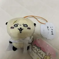ちいかわ　セリフ付きマスコット② ラッコ　新品未使用