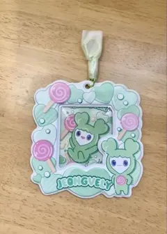 2026年最新】twiceジョンブリーの人気アイテム - メルカリ