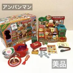 アンパンマン/ジャムおじさんのやきたてパン工場/ラーメン屋さんセット/ままごと