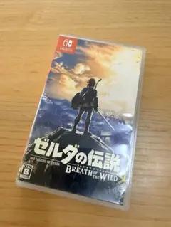 ゼルダの伝説 ブレス オブ ザ ワイルド