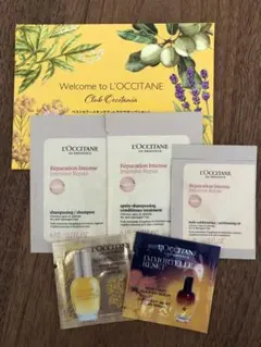 ロクシタン　ベストセラースキンケア・ヘアケアサンプルセット