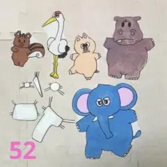 Item thumbnail for item 7924ee85-4de9-4341-96a7-a8745dec7511