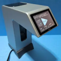 Hario V60 smart7 Androidアプリ有 使用少の美品 2026年最新】hario smart7の人気アイテム - メルカリ