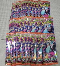 電気ネズミとカメ様 リクエスト 2点 まとめ商品