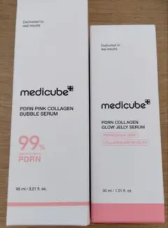 【未開封】メディキューブ PDRNコラーゲン美容液 2種