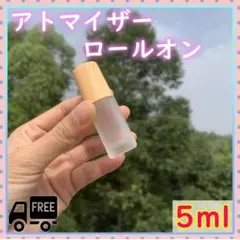 たまゆら様 リクエスト 2点 まとめ商品