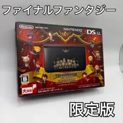 Item thumbnail for item 8fbaf7c3-312b-4356-9c71-b82c7d214bd8