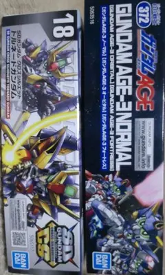 Item thumbnail for item 169212d2-dfdd-41f5-ac83-99d80988e47e