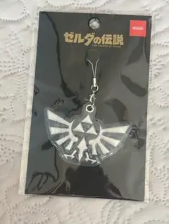 ゼルダの伝説 リフレクター キーホルダー　Nintendo 任天堂