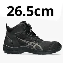 2026年最新】cp604 g-txの人気アイテム - メルカリ