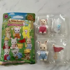 シルバニアファミリー 赤ちゃん探検シリーズ チワワ みるくウサギの赤ちゃん