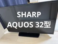 シャープ 32V型 液晶 テレビ AQUOS LC-32DE5 2009年 - メルカリ