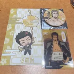 2025年最新】花鳥風月銀魂の人気アイテム - メルカリ