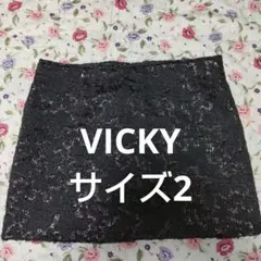 VICKYミニスカート サイズ2のサムネイル