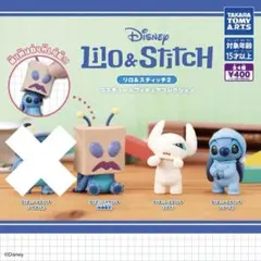 リロ＆スティッチのコスチュームフィギュアコレクション