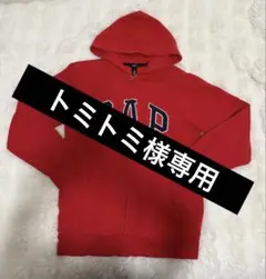 GAP ジップパーカー