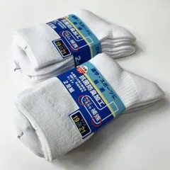 通学用 ▲ 子供19-21ｃｍ 白ソックス４足set