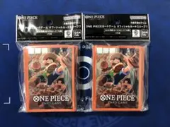 ワンピース オフィシャルカードスリーブ 7 3兄弟 2個セット