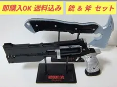 ロシア軍 RSh-12.7 リボルバー キット - メルカリ