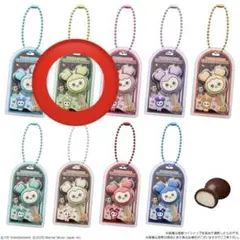 バンダイ(BANDAI) TWICE LOVELYS チョコがけボーロ＆チャーム