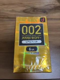 신품 미개봉 オカモト 002 リアルフィット 6個入