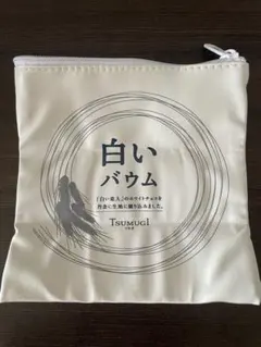 いくみん様 リクエスト 2点 まとめ商品