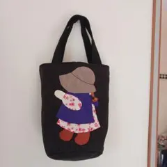 Item thumbnail for item 7846f2e2-6f84-40f6-80cc-ac80c01e4fd8