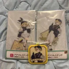 グッスマくじ　2025秋　E賞アクリルスタンド　鏡音リン　鏡音レン　まとめ売り