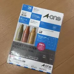 A-one インクジェットラベルシール 30612E