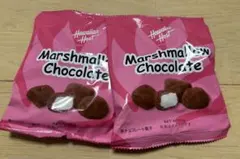 2026年最新】マシュマロの人気アイテム - メルカリ
