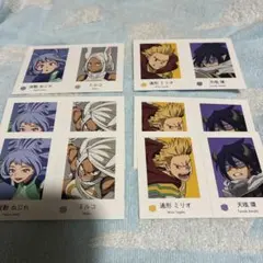 ヒロアカ wariふぉと 波動ねじれ ミルコ 通形ミリオ 天喰環