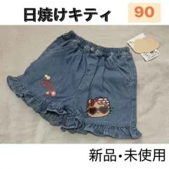 Item thumbnail for item 5b6d4af4-a489-4169-86a6-b945a58d8ba0