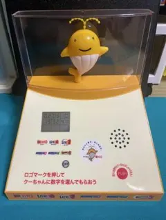 【激レア】クーちゃんの予想マシーン ロト6 ミニロト 宝くじ売り場設置 非売品 一攫千金！】宝くじ売り場設置 クーちゃんの予想マシーン ミニロト