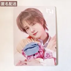 INI 佐野雄大 リミスト ラキドロ トレカ ウィンマジ