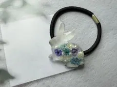 レジンヘアゴム　うさぎ　ドライフラワー　ブルー