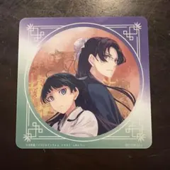 user_883d5335様 リクエスト 2点 まとめ商品