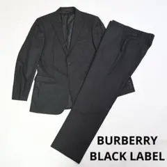 648!BURBERRY BLACK LABEL スーツ super100s