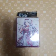 ブシロードデッキホルダーコレクション